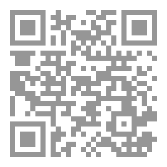 Qr Code كتاب الاسكندرية تاريخ ودليل