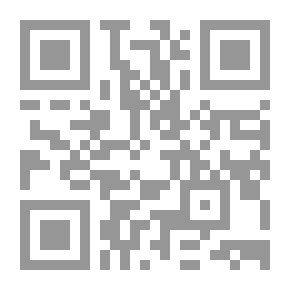 Qr Code And The Sand Receded