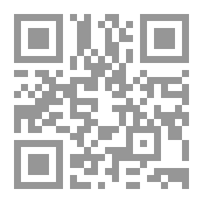 Qr Code الحل والحرب