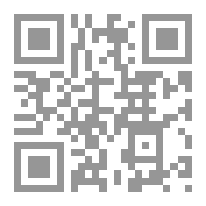 Qr Code منهج البوصلة للدراسات الاجتماعية - مصنف 3