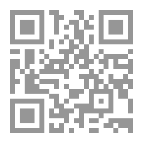 Qr Code شارع آخر