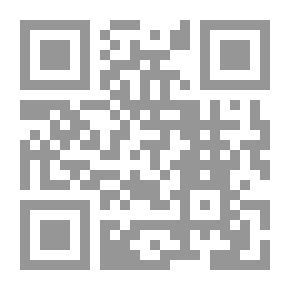 Qr Code المجلد الثاني الجزء الأول والثاني