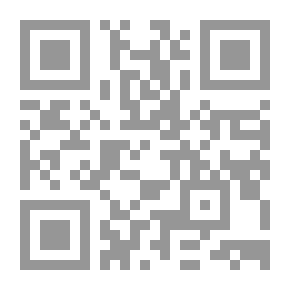Qr Code Geometrie der Kräfte