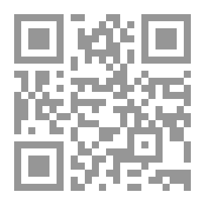 Qr Code فخامة المقاوم الرئيس العماد إميل لحود