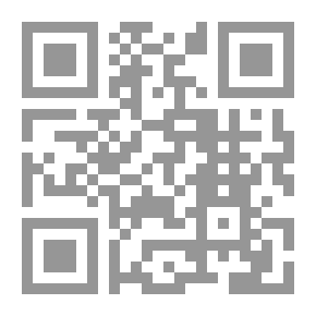 Qr Code الإسلام ونظرية داروين