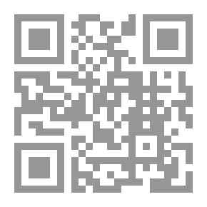 Qr Code كيف يتحقق الأمن والأمان ورسائل مقدمة