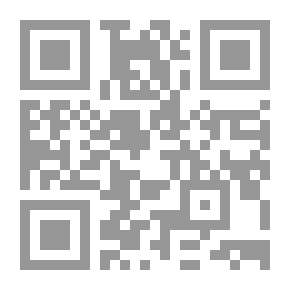 Qr Code الأساليب النبوية في بناء الشخصية القيادية للطفل