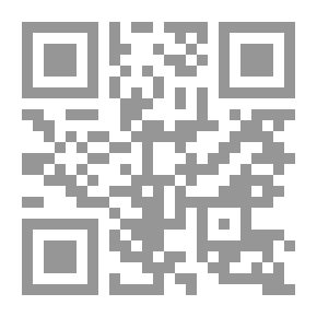 Qr Code تفسير الجلالين (مع المصحف وأسباب النزول) 28×20