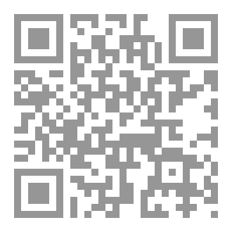 Qr Code Translation & Communication