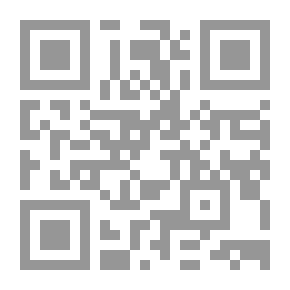 Qr Code Spelling Skill
