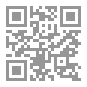 Qr Code Ali Abdullah Saleh ; Biography Of A Homeland And The Career Of A Leader