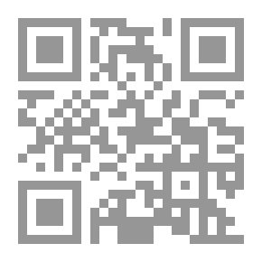 Qr Code دور العراق السياسي في جامعة الدول العربية 1945 - 1958