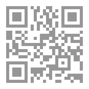 Qr Code المقاومة المدنية في الربيع العربي