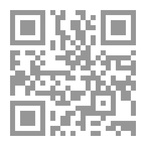 Qr Code قواعد اللغة الألمانية