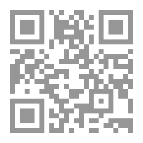 Qr Code بانش ، أو لندن شريفاري ، المجلد الأول ، 14 أغسطس 1841