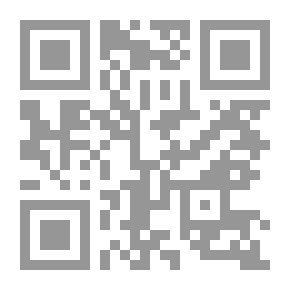 Qr Code 13 أيلول