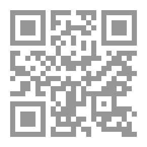 Qr Code مدخل إلى مناهج النقد الأدبي المعاصر مع ملحق قاموس المصطلحات الأدبية