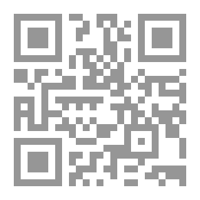 Qr Code من تاريخ الحركات الفكرية في الإسلام