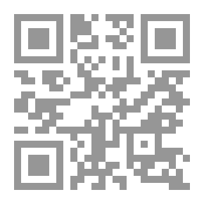 Qr Code القتلة المتسلسلون