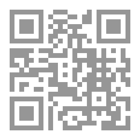 Qr Code مصر النهضة: المرأة المصرية والتغيير الاجتماعي 1919-1945