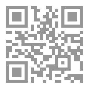 Qr Code عرفت السادات