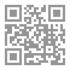Qr Code بنت الإخشيد