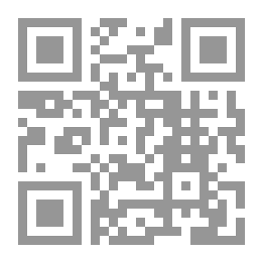 Qr Code جهود المجتمع المدني لإنهاء الانقسام وتدابير العدالة الانتقالية