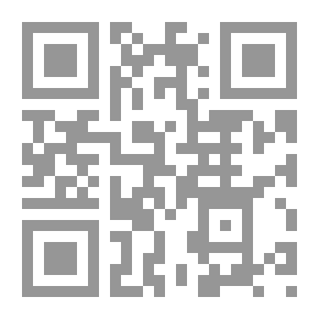 Qr Code منهج مهارات التفكير - الجزء الثاني