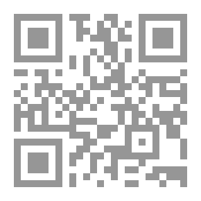 Qr Code Adoring