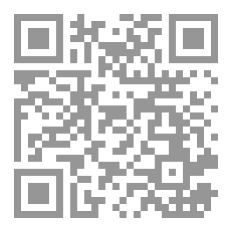 Qr Code العناية بالخط العربي في العهد العباسي 132ه _656ه. 750م_1258م
