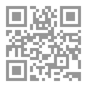 Qr Code قيادة الفرق المشتتة لـ مايكل إي كوسلر و سونيا بريستريدج