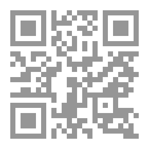 Qr Code ردود من عقلي