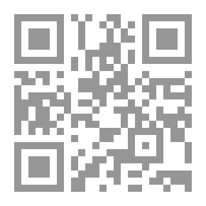 Qr Code المشوار العظيم `الجزء الثاني`