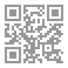 Qr Code The Struggle Of Islamic Scholars In The Twentieth Century