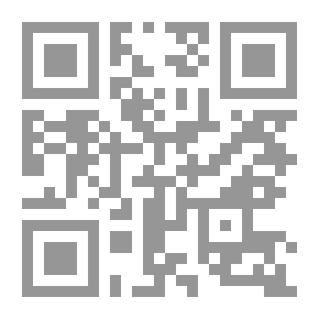 Qr Code Psychology Knowledge Of The Human Soul In The Qur’an And Sunnah Vol. 2