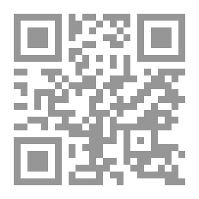 Qr Code God And Man Over A Period Of 4000 Years - From Abraham Al-Khalil To The Present Age