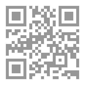 Qr Code الصواريخ والقذائف الموجهة