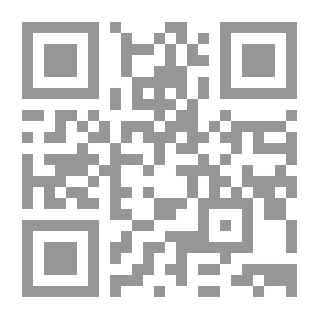 Qr Code التنين الحزين - The Sad Dragon