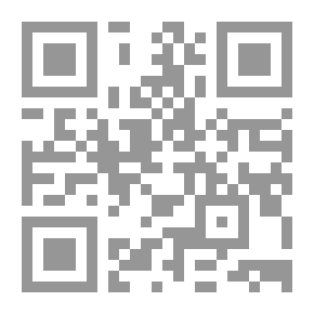 Qr Code من هناك؟ (مسطحات المد والجزر)