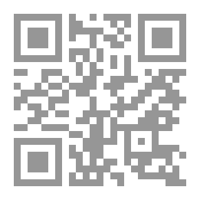 Qr Code أتيناكم أتيناكم
