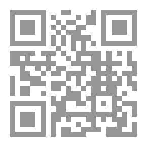 Qr Code الإسراء وإسرائيل