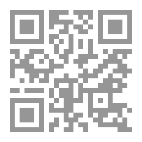 Qr Code أثر الانتفاضة الفلسطينية في الأخر(الإسرائيلي)