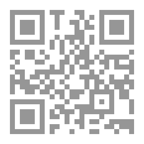 Qr Code مشرح وطني: جنة - جنة - جنة
