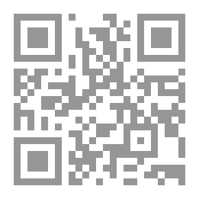 Qr Code العملي الصغير للوعي التام