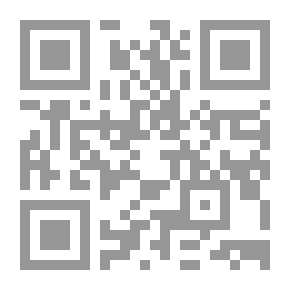 Qr Code Islam's Approach To Changing Evil