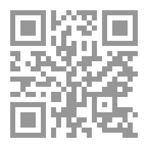 Qr Code التحقيق في أحاديث الخلاف