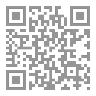 Qr Code علي هامش الوجع