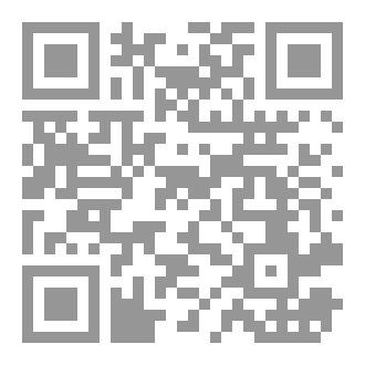 Qr Code سلسلة القضايا ٣٠