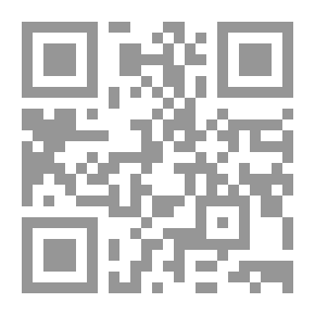 Qr Code بحيرة القدرة وبجعة نصور
