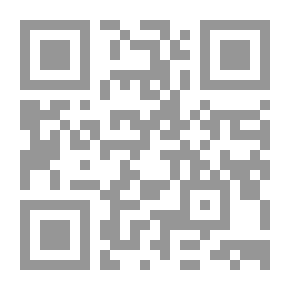 Qr Code المسرفون العقلاء